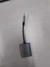 JCZS德國品牌讀卡器相機SD卡適用于索尼佳能尼康儲存卡單反內存高速款適用于VIVO小米OPPO蘋(píng)果iPhone手 Type-C讀卡器[支持SD卡/金屬款]手機專(zhuān)用 曬單實(shí)拍圖