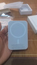 黑天虎適用華為mate60pro磁吸無線充電寶+專用mate70pro+無線充電器40快充大容量20000毫安 華為mate60 強力磁吸 20000mAh 曬單實拍圖
