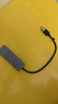 聯(lián)想（Lenovo）USB3.0金屬分線器擴(kuò)展塢高速4口集線器HUB拓展塢筆記本電腦一拖多轉(zhuǎn)換器轉(zhuǎn)接頭延長線Type-C供電 曬單實(shí)拍圖