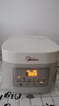 美的（Midea）電飯煲 3L家用電飯鍋 316L不銹鋼內(nèi)膽無涂層煮飯鍋 2-3人多功能0涂層煲湯煮粥鍋MB-RE387S 曬單實拍圖
