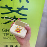 極電堂迪士尼充電寶自帶線(xiàn)20000毫安22.5w超級快充超大容量迷你便攜移動(dòng)電源企業(yè)定制適用于蘋(píng)果17安卓 限定款【2萬(wàn)毫安|長(cháng)途續航】米色熊 曬單實(shí)拍圖