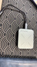 海備思磁吸擴(kuò)展塢Type-C拓展塢USB-C轉(zhuǎn)接頭HUB分線器適用iPhone17/16 Pro手機(jī)平板筆記本電腦MacBook配件 曬單實(shí)拍圖