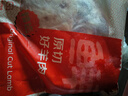 鮮京采澳洲精選原切羊肋排（偏瘦） 2斤/袋 草飼羊肉 京東自有品牌 曬單實拍圖