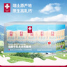 瑞慕牛乳多多奶酪棒奶酪條 原味500g 天然原制芝士棒奶酪塊 曬單實(shí)拍圖