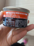 希寶貓罐頭吞拿魚(yú)85g*24罐海鮮湯汁系列進(jìn)口貓糧貓濕糧整箱裝 曬單實(shí)拍圖