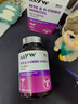 AAYWaayw佑維艾維肌醇膠囊養巢多囊備孕胰島抵抗內分泌代謝卵巢早衰 1瓶體驗裝120粒 曬單實(shí)拍圖