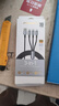 品勝三合一數據線(xiàn)一拖三快充Type-C+lighting多口適用蘋(píng)果16/15pro華為60W小米編織充電線(xiàn)6A閃充多功能 【USB接口】?jì)蓚€(gè)Type-C+安卓三合一數據線(xiàn) 曬單實(shí)拍圖