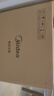 美的（Midea）【國家補貼】電壓力鍋IH速嫩感 0涂層高壓鍋5升家用煲湯智能預(yù)約電飯煲自動排氣健康鋼膽MY-S5879K 曬單實拍圖