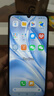 小米14 Pro 16GB+512GB 驍龍8gen3 可在鏈接購買】新品 5G Redmi 13C 13C【星巖黑】 6GB＋128 曬單實拍圖