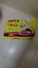 灣仔碼頭【水餃皇后推薦】速凍餃子 早餐速食 生鮮食品 小包裝 三鮮水餃1320gx1袋 曬單實拍圖