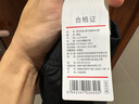 京東京造短褲男褲子夏季男跑步運動短褲 吸濕排汗五分褲 黑色 L 曬單實拍圖