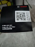 博世（BOSCH）長效機油濾芯濾清器0563別克君威越GL8雪佛蘭邁銳寶科帕奇榮威950 曬單實拍圖