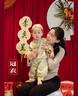 G.DUCKKIDS周歲禮服男寶寶春秋中式嬰兒唐裝套裝衣服滿(mǎn)月百天生日男孩抓周服 紅色 80 尺碼6-12月【75-85cm】 曬單實(shí)拍圖