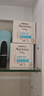 艾惟諾（Aveeno）艾維諾兒童面霜 夏季曬后舒緩滋潤爽膚嬰兒寶寶水凝保濕面霜55g 曬單實(shí)拍圖