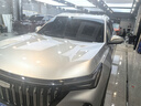 威固（V-KOOL）汽車貼膜VK70前擋+凌光側(cè)后 全車膜玻璃膜隔熱膜防曬膜防爆膜車窗膜太陽膜 國際品牌 曬單實拍圖