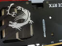 微星（MSI）魔龍 GeForce RTX 5060 8G GAMING OC AI推理 電競游戲設(shè)計(jì)智能學(xué)習(xí)獨(dú)立顯卡 曬單實(shí)拍圖