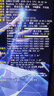 逆昂128G內存酷睿i7升24核電競臺式機電腦4060電競主機吃雞獨顯辦公組裝大額補貼家用游戲水冷電腦整機 單主機【2025新款+五年質(zhì)?！?套五：i9級54芯8G獨顯/64G/剪輯渲染 曬單實(shí)拍圖