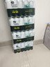 七鮮 巴馬弱堿性天然泉水380ml*24 曬單實拍圖