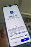 華為（HUAWEI）暢享70X 2025新品手機 巨鯨長續(xù)航 雙曲護眼屏 五星耐摔 鴻蒙曲面屏手機 雪域白 512GB 曬單實拍圖