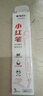 晨光（M&G）文具GP1008 按動(dòng)中性筆學(xué)生0.5紅筆簽字筆商務(wù)子彈頭水筆高顏值辦公用品 紅色 3支/盒 曬單實(shí)拍圖