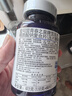 愛(ài)司盟美國進(jìn)口青春之泉雪蓮透明質(zhì)酸玻尿酸鈉膠原蛋白肽雨生紅球藻復合 【4瓶周期裝】買(mǎi)3瓶送1瓶 曬單實(shí)拍圖