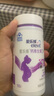 愛樂維孕婦鈣片 檸檬酸鈣+維生素D3 備孕哺全期孕婦成人補鈣 100片 曬單實拍圖