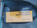 鋰電池電動車充電器54.6V48V3A4A5A2A10A滑板車獨輪車哈雷電動車改裝車 48V2A【輸出電壓：54.6V】自動斷電 DC頭【鋰電池專用】高配款 曬單實拍圖