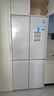 海爾（Haier）475升山茶花全空間保鮮594mm超薄零嵌入式十字電冰箱家用一級能效BCD-475WGHTD1BGZU1國家補貼20% 曬單實(shí)拍圖