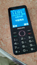 飛利浦（PHILIPS）P319 老年人手機4G全網(wǎng)通大喇叭大電池超長待機大聲音大屏老人專用學生備用直板按鍵老人機 星空黑 曬單實拍圖