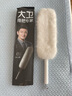 大衛絨毛除塵撣子一鍵旋轉變形多功能掃灰除塵可拆卸水洗C3 曬單實(shí)拍圖