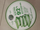 自然樂(lè )園（Nature Republic）蘆薈膠曬后修復補水保濕身體乳液面霜男士貼貼霜蘆薈膏凝膠300ml 曬單實(shí)拍圖