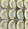 灣仔碼頭玉米蔬菜豬肉水餃1320g66只早餐食品速食半成品面點(diǎn)生鮮速凍餃子 曬單實(shí)拍圖