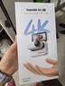 Insta360影石GO 3S【咨詢(xún)立減 6期免息】4K拇指相機 Vlog騎行親子寵物運動(dòng)相機防水防抖攝像機口 官方標準套裝【咨詢(xún)客服有驚喜】 靈動(dòng)白 64G【曬單返10元紅包】 曬單實(shí)拍圖
