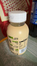三只松鼠鮮榨玉米汁240g*10瓶箱裝甜玉米非轉基因飲料米糊代餐營(yíng)養早餐 曬單實(shí)拍圖