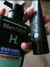 曼秀雷敦男士【張藝興同款】補水溫和保濕潔面乳150ml保濕洗面奶送男友 曬單實(shí)拍圖