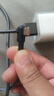 原奘 適用于黑鯊5 4數據線(xiàn)120w超級閃充4pro充電線(xiàn)4s電競5RS編織彎頭小米紅米k70 k60k50k40游戲增強版  6a彎頭游戲專(zhuān)屬閃充線(xiàn)1.8m 曬單實(shí)拍圖