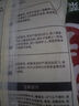 潮味碼頭無(wú)骨雞爪1000g檸檬酸辣固形物含量60%去骨鳳爪生鮮零食小吃 曬單實(shí)拍圖