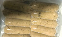 大希地火山石烤腸2032g(原味/黑椒各20根) 早餐肉香火腿腸空氣炸鍋食材 曬單實(shí)拍圖