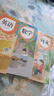 【新華書(shū)店正版】適用2025部編版小學(xué)五年級上冊下冊語(yǔ)文數學(xué)英語(yǔ)書(shū)人教版全套人民教育出版 教科書(shū)五年級上下冊課本小學(xué)5五年級教科書(shū) 【3本】天津專(zhuān)用人教版課本五年級上冊語(yǔ)數英 曬單實(shí)拍圖