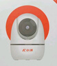 小湃500萬5G雙頻家用攝像頭無線wifi網(wǎng)絡(luò)室內(nèi)高清監(jiān)控器360度無死角帶夜視家用監(jiān)控嬰兒寵物創(chuàng)維智造 曬單實(shí)拍圖