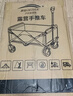 北岳露營(yíng)推車(chē)可折疊戶(hù)外手推野餐車(chē)營(yíng)地拖車(chē)拉桿小拉車(chē)桌板燒烤野營(yíng)車(chē) 煤炭黑【升級迷你款】5寸萬(wàn)向輪 曬單實(shí)拍圖