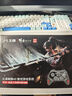 北通鯤鵬40明末淵虛之羽聯(lián)名款智控無線游戲手柄xbox機械按鍵switch2電腦PC手機NS電視steam原神 曬單實拍圖