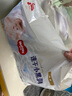 好奇（Huggies）金裝拉拉褲XL96片(12-17kg)尿不濕【速干不易紅】 曬單實拍圖