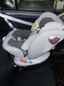 貝倍適兒童安全座椅汽車通用0-4-12歲寶寶嬰兒旋轉(zhuǎn)車載isofix便攜坐椅 至尊灰（硬接口+上拉帶+遮陽帽） 曬單實拍圖