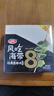 衛(wèi)龍風(fēng)吃海帶加量裝400g送女友禮物 國產(chǎn)海帶下飯菜休閑小零食 曬單實拍圖