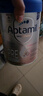 愛他美（Aptamil）德國白金版HMO 嬰兒配方奶粉pre段 (0-6個月) 800g 德愛白金 曬單實拍圖