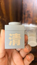 C咖清潔白泥膜10罐深層控油補水面膜去黑頭角質(zhì)涂抹式七夕情人節(jié)禮物 曬單實拍圖