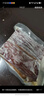 阮小哥 臘肉五花臘肉500g凈重 咸肉煙熏臘肉咸肉五花肉川味臘肉四川特產(chǎn) 曬單實(shí)拍圖