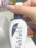 適樂(lè )膚（CeraVe）日夜修護煥亮CP(C乳236ml+PM乳60ml)熬夜修護補水乳液面霜套裝 曬單實(shí)拍圖