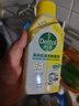 滴露（Dettol）洗衣機清洗劑250ml*6瓶金裝版檸檬滾筒洗衣機清潔劑強力除垢除菌 曬單實(shí)拍圖